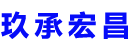德州